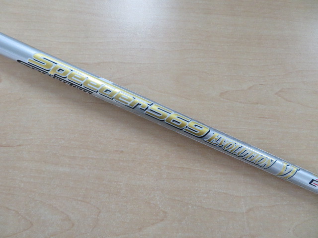 中古 Fujikura フジクラ Speeder 569 EVOLUTION Ⅵ SR スピーダー 569 エボリューション 6SR Titleist タイトリスト スリーブ付 DR用