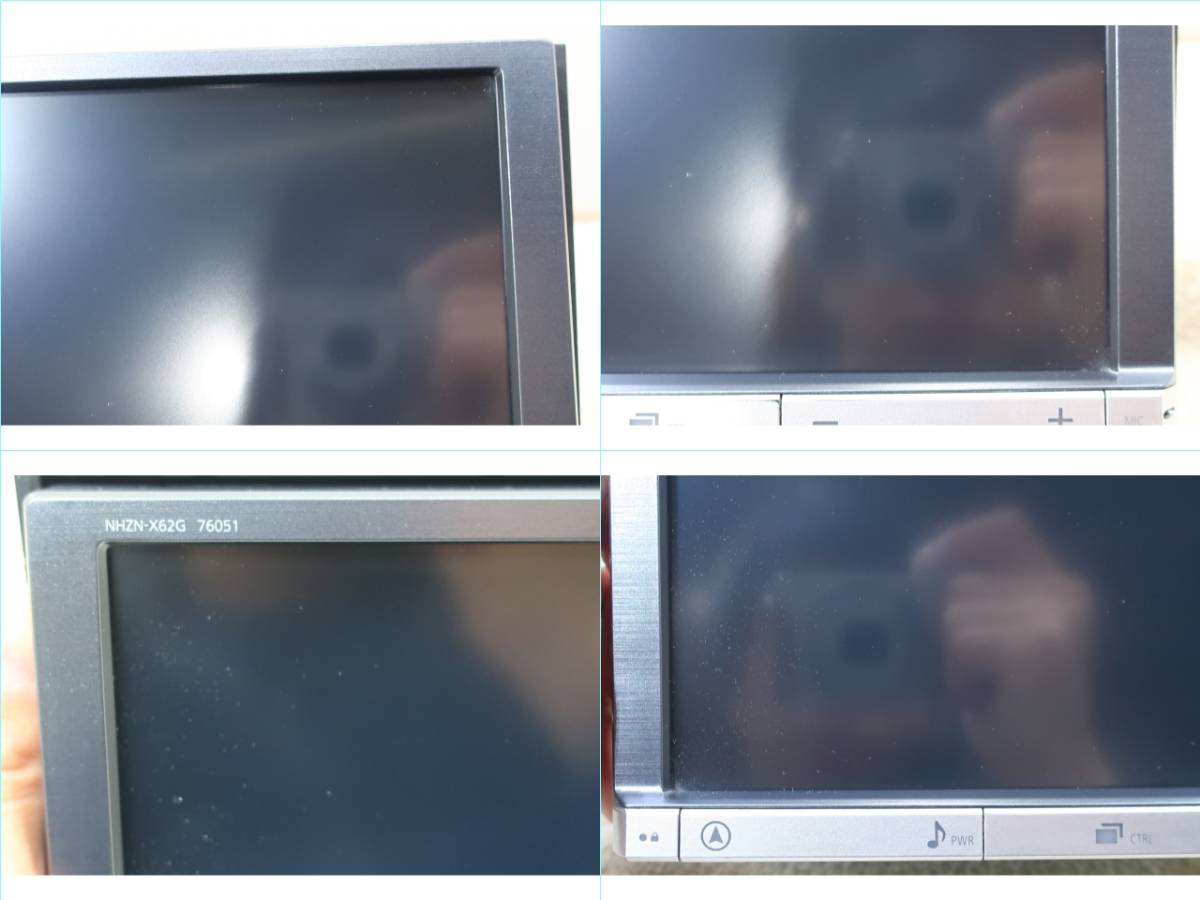 トヨタ 純正8インチナビ NHZN-X62G 76051 トヨタ 純正 ナビ NHZN-X62G