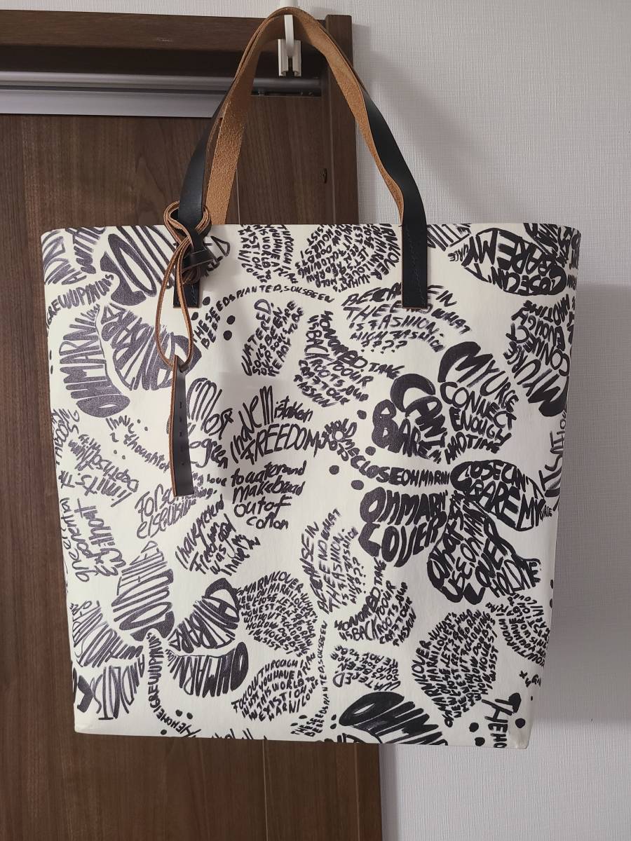 【1円スタート】美品 MARNI マルニ セルロース トート