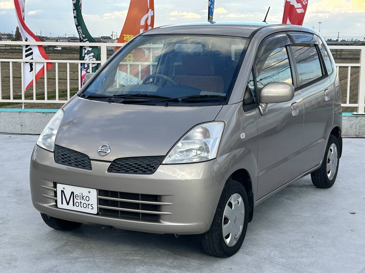 平成16年 日産 モコ MG21S 実走行7.2万km 修復歴なし!三重県桑名市