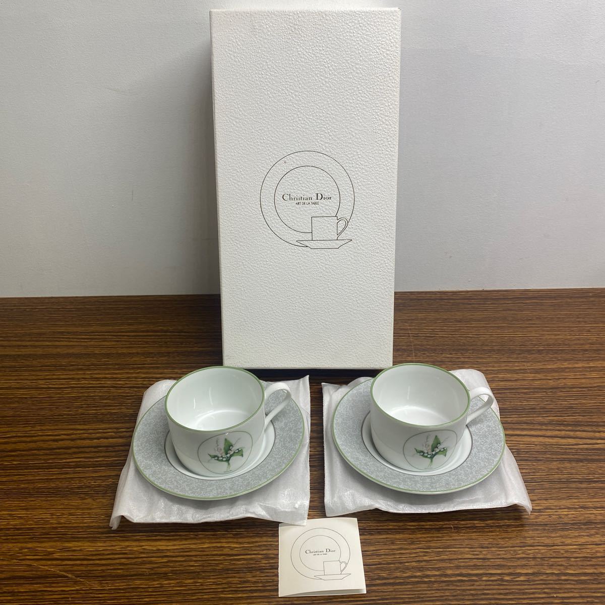 Christian Dior ディオール ミリラフォーレ カップ＆ソーサー ペア 食器