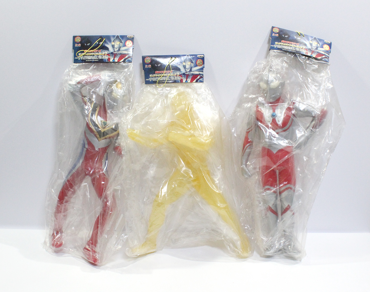 ウルトラマンシリーズ ビックサイズソフビフィギュア7 宇宙警備隊長 