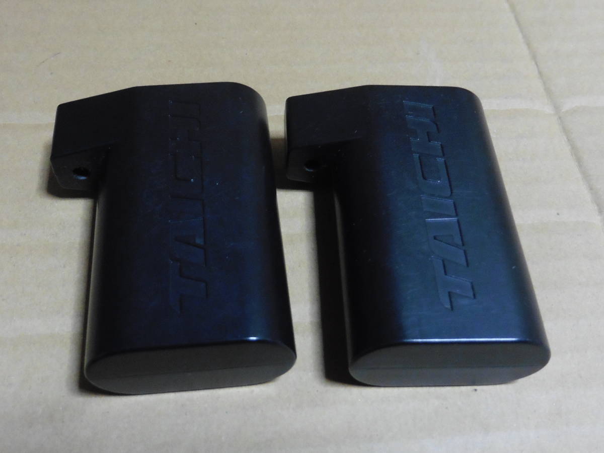 ☆RS タイチ e-HEAT RSP042 バッテリー 2個 ☆ e-HEAT | RS RSP064# RSP072