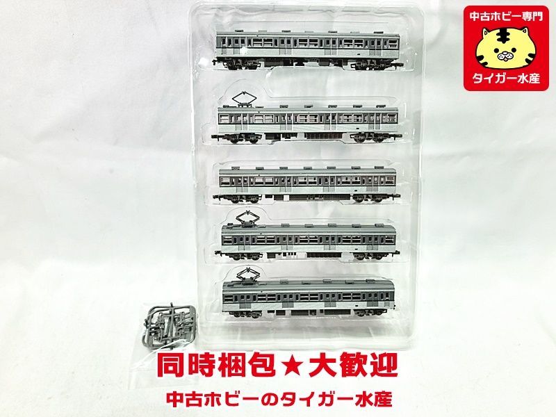 鉄道コレクション 営団地下鉄5000系 千代田線・非冷房車 5両セットB N