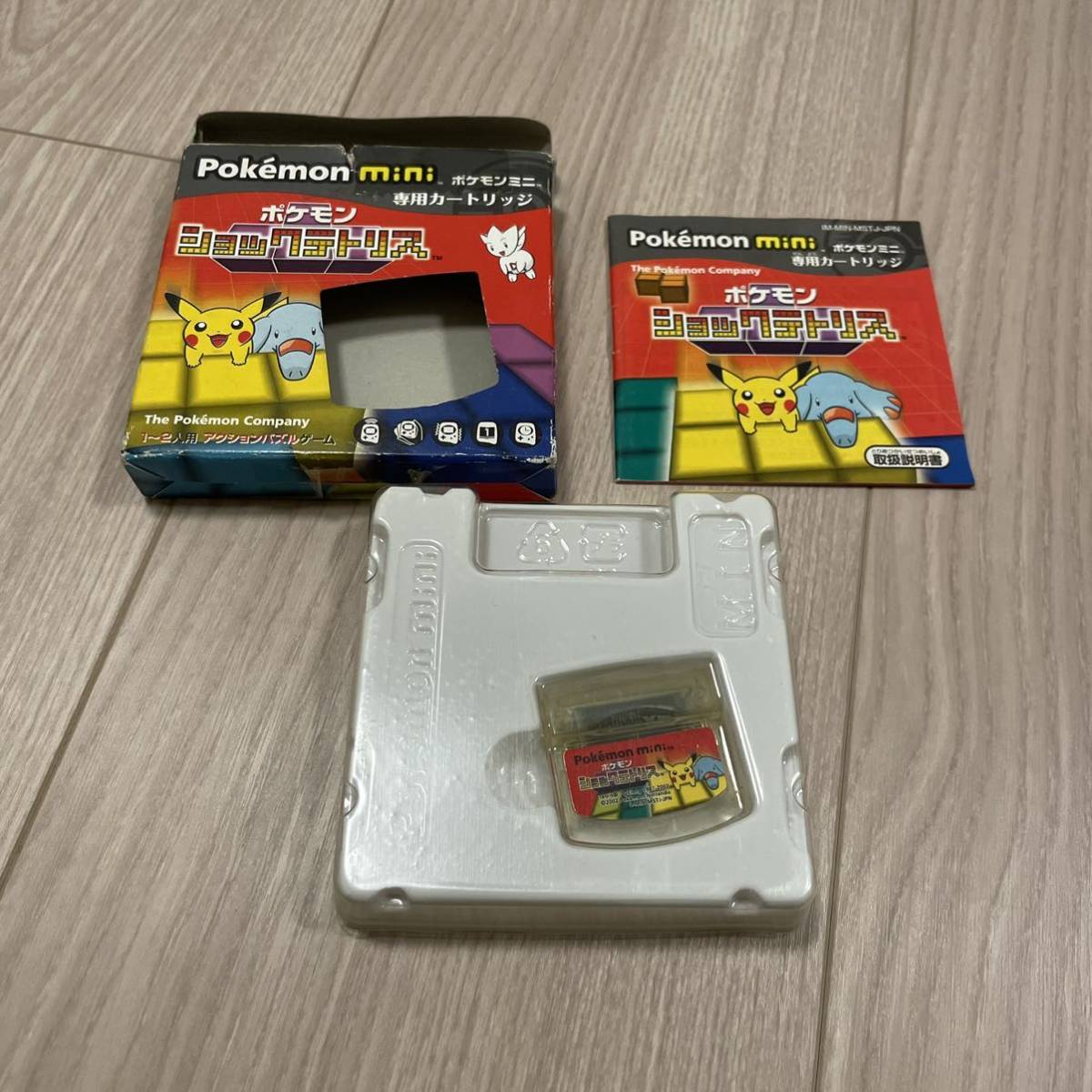 大人気，セール 説明書あり 箱あり ポケモンミニ ポケモンショックテトリス 箱説あり 任天堂 Nintendo ポケモンmini(テレビゲーム)｜売買されたオークション情報、yahooの商品情報をアーカイブ公開 - オークフ その他