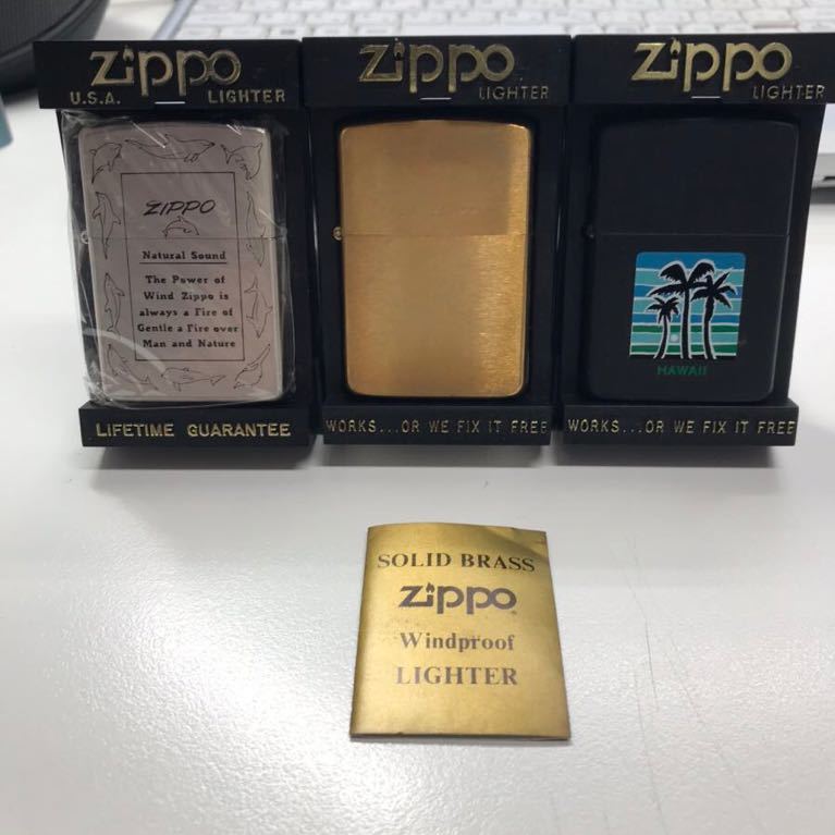 ジッポ ZIPPO ライター 3点セット 火花確認済み 着火未確認 長期保管品
