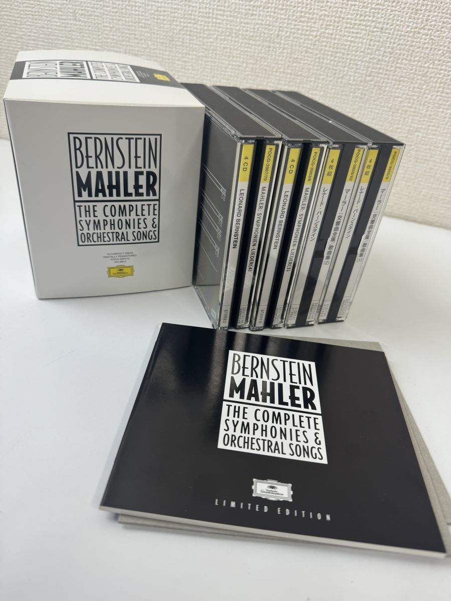 CDレナード バーンスタイン指揮『マーラー交響曲全集』15枚組