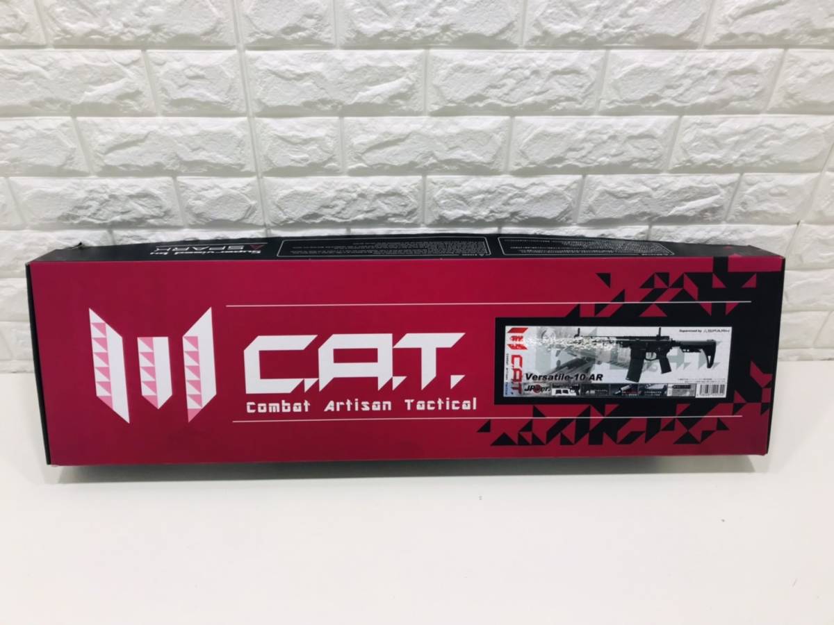 Versatile-10 AR C.A.T. 電動ガン Versatile-8 AIRSOFT97 WEB