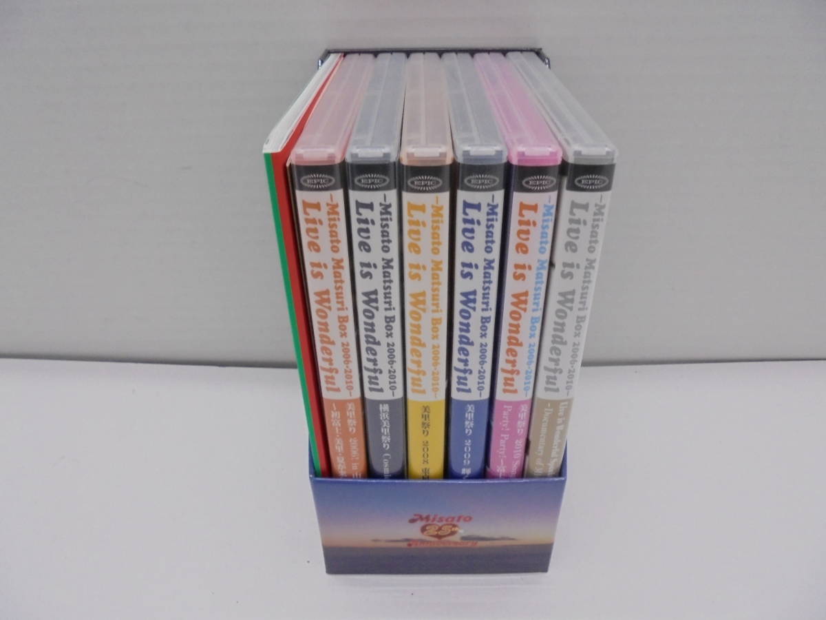 ◇7301・渡辺美里 Live is Wonderful ～Misato Matsuri Box 2006-2010