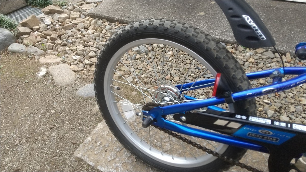 子供 自転車18インチ 補助輪 直接お引き取り限定 青 【公式通販】