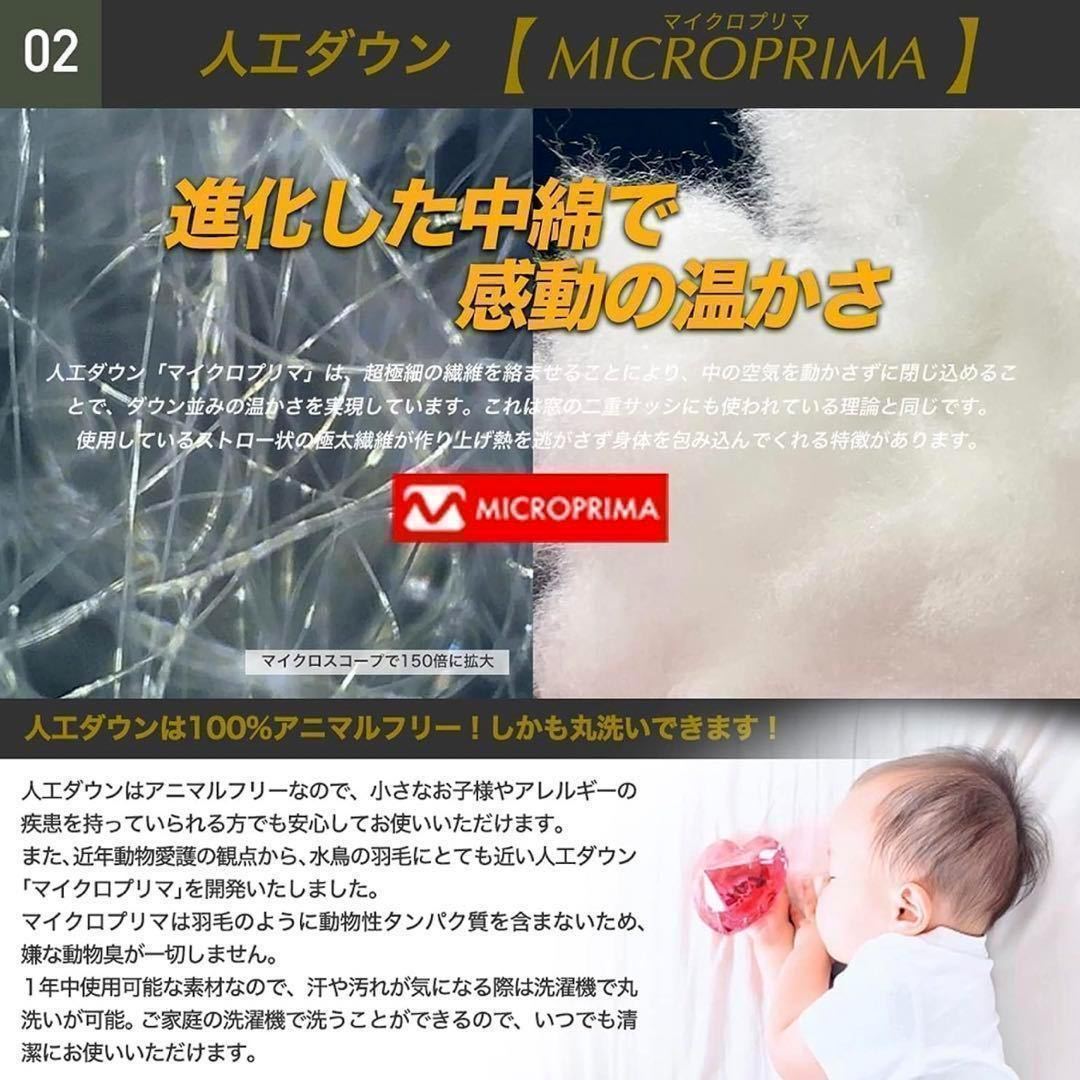 ☆新品｜幅広 ワイドサイズ 枕付き 高級 ダウン寝袋 シュラフ 冬用