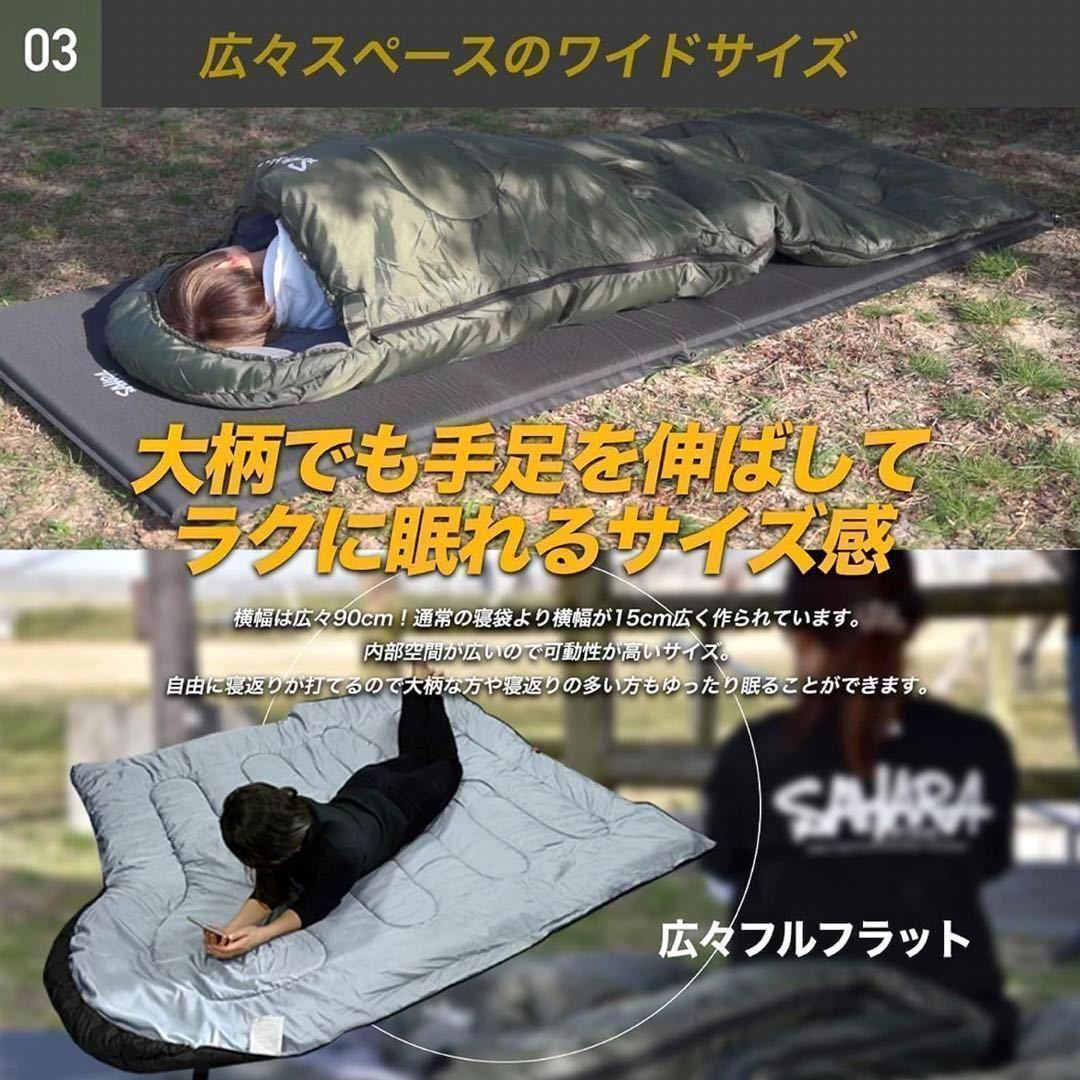 2個 240T ワイド 枕付き ハイスペック寝袋 冬用 ダウン シュラフ ☆新品｜幅広 ワイドサイズ 枕付き 高級 ダウン寝袋 シュラフ 冬用