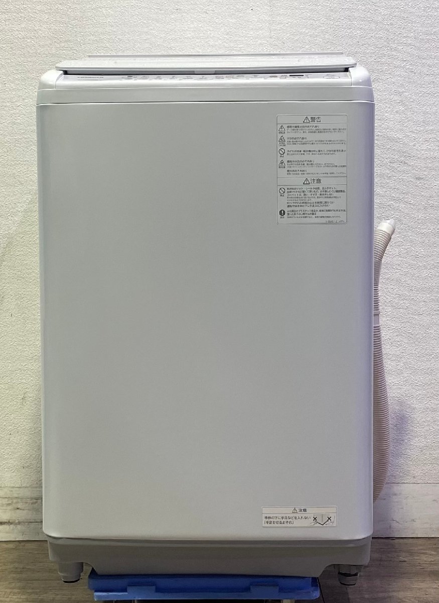 Hisense a1548 洗濯機 5.5kg 2020年製 7 | TIERSPITAL.UZH.CH
