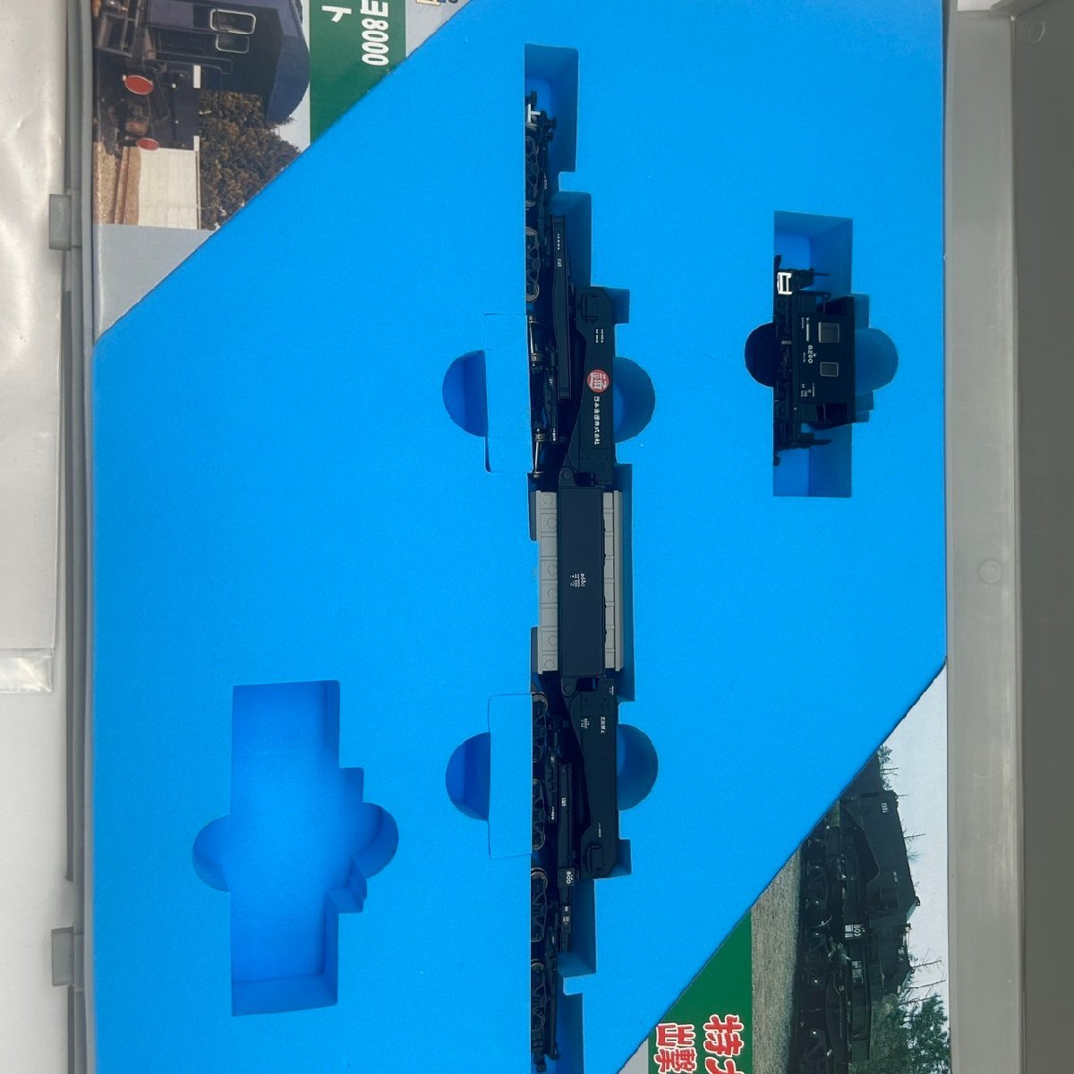 ＜１円スタート＞【MICROACE】動作確認済み A-8574 シキ800 ヨ8000 2両セット 貨車 Nゲージ マイクロエース ML4559-231