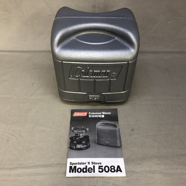 コールマン 508A スポーツスターⅡ Coleman ケース・取説付 93年製