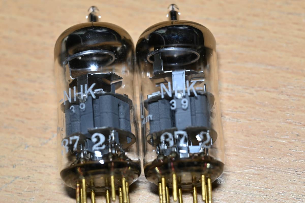 オーディオ機器 ナショナル 真空管 6個 7308 E188CC 動作未確認