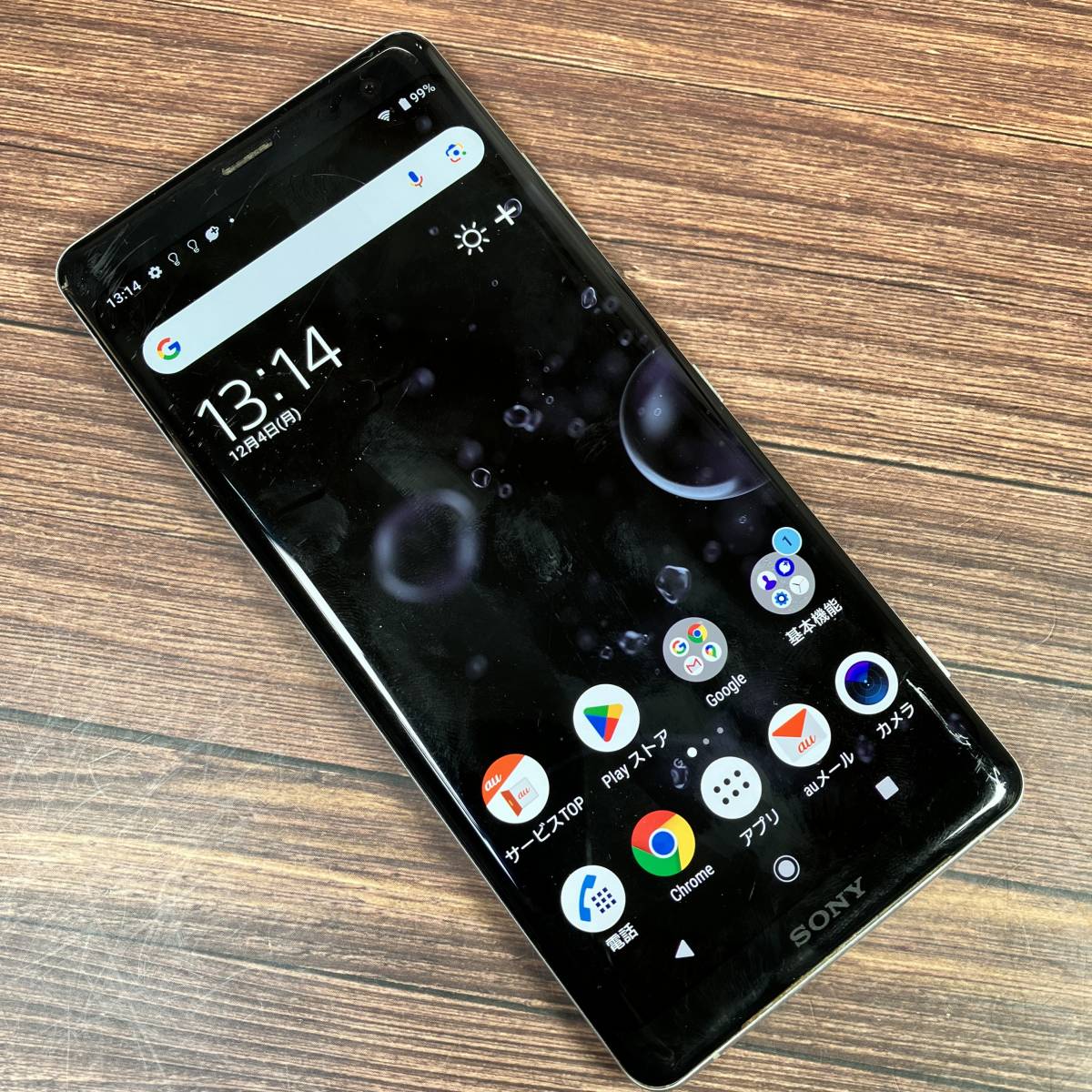 SONY Xperia XZ3 SOV39 au 画面サイズ:6インチ XZ3 SOV39 au 価格比較