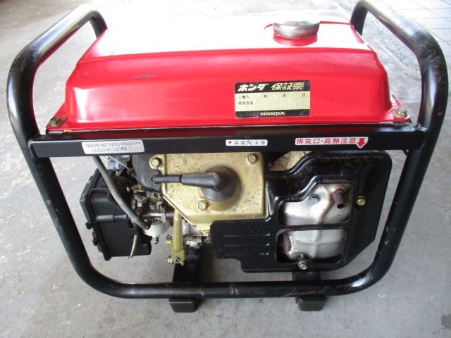 1円～】 ジャンク品 HONDA hippo エンジン発電機 EG550 け-6 発電機