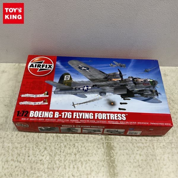 1円〜 エアフィックス 1/72 ボーイング B-17G フライングフォートレス