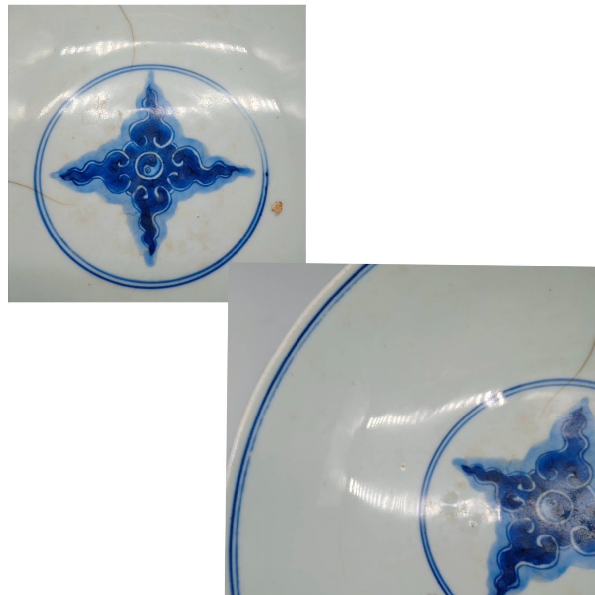 古伊万里 江戸後期 豆皿」 障壁画やふすま絵の動植物 染錦古伊万里5