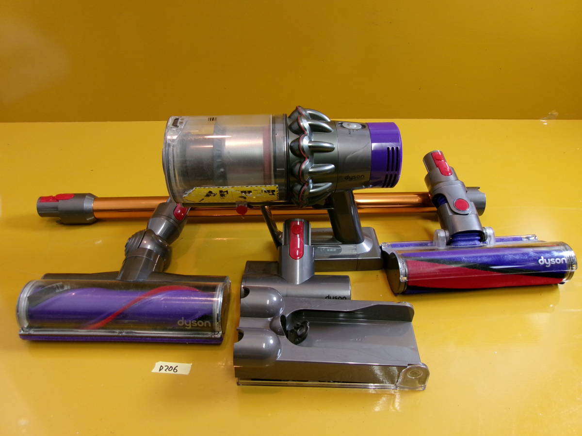 D-206)DYSON コードレス掃除機 SV12 ジャンク ※修理や部品取りなどに