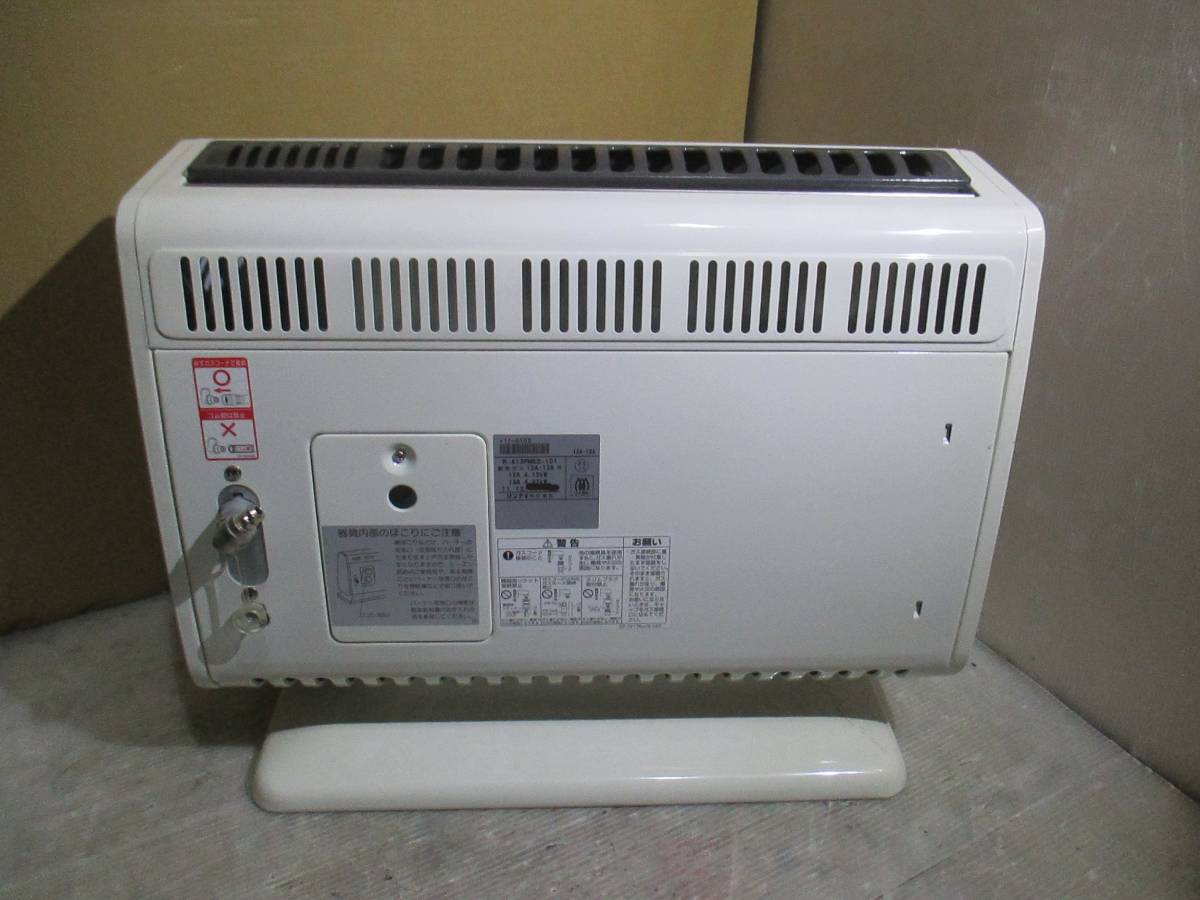No.2☆Rinnai リンナイ R-813PMSⅢ-101 ガスストーブ ガス赤外線