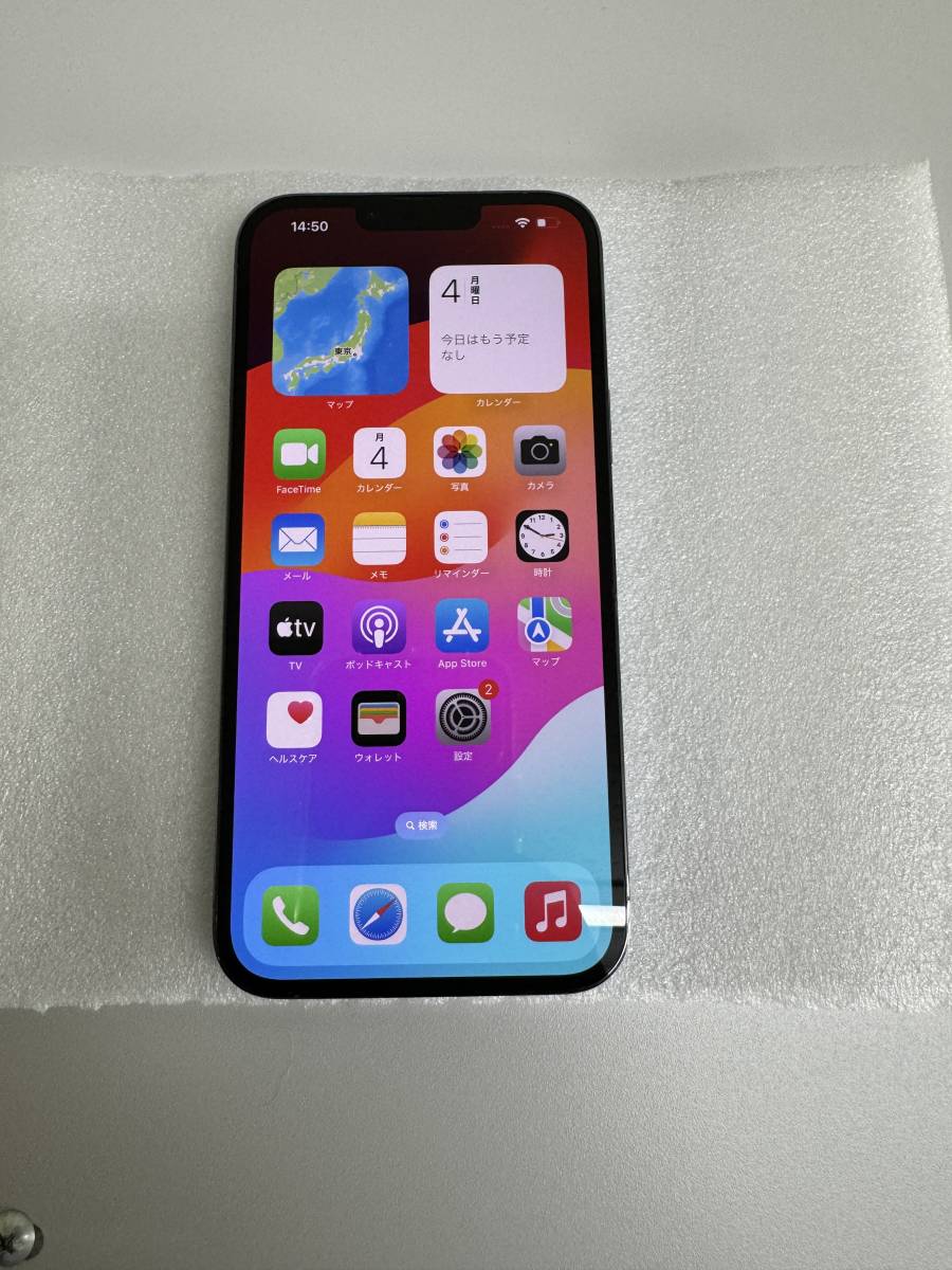 Pro 0 iPhone Apple Max Max, 256GB, com: - 256GB Unlocked Sierra 