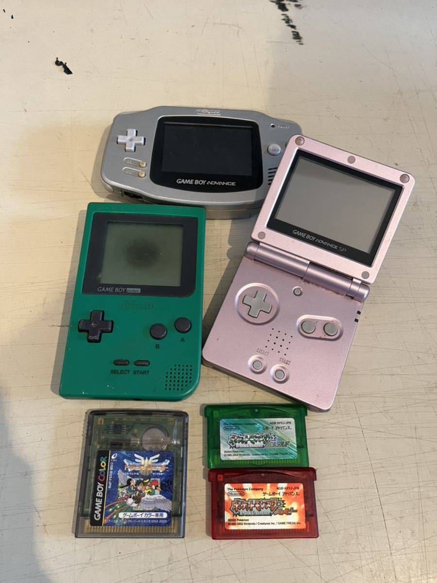 まとめ売り　ゲームボーイアドバンス ゲームボーイ ゲームボーイアドバンス SP 任天堂 まとめ カセット付き