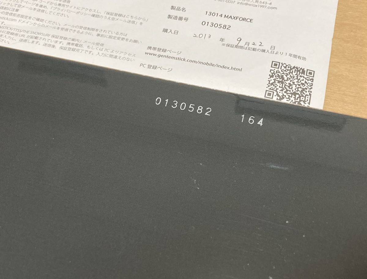 GENTEMSTICK ⁄ MAXFORCE 0 | Maxforce SNOWSURF THE ゲンテン 