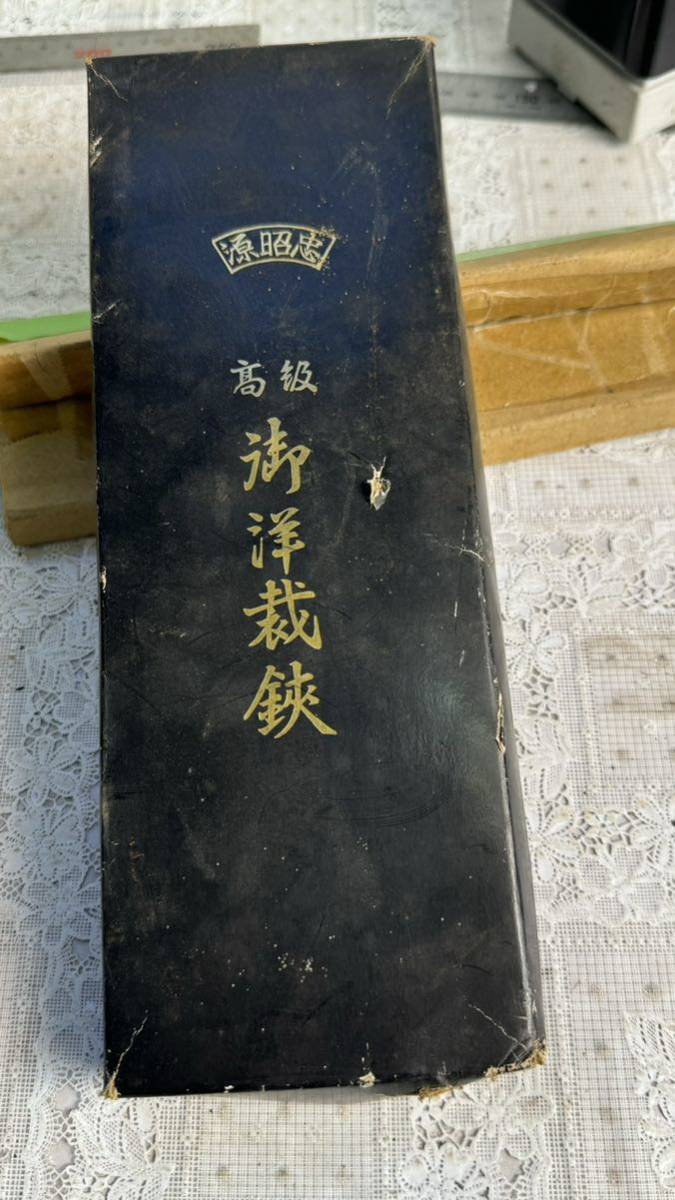 新・知の風景 人類の叡智を入試英文から学ぶ 解答・解説書 サポート