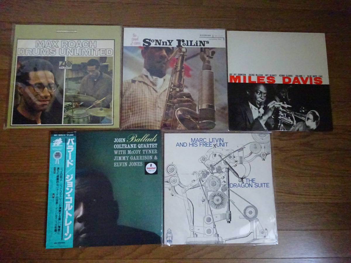 洋楽 JAZZ LPレコード 5枚 ブルーノート LPレコード まとめて⑫ 【公式