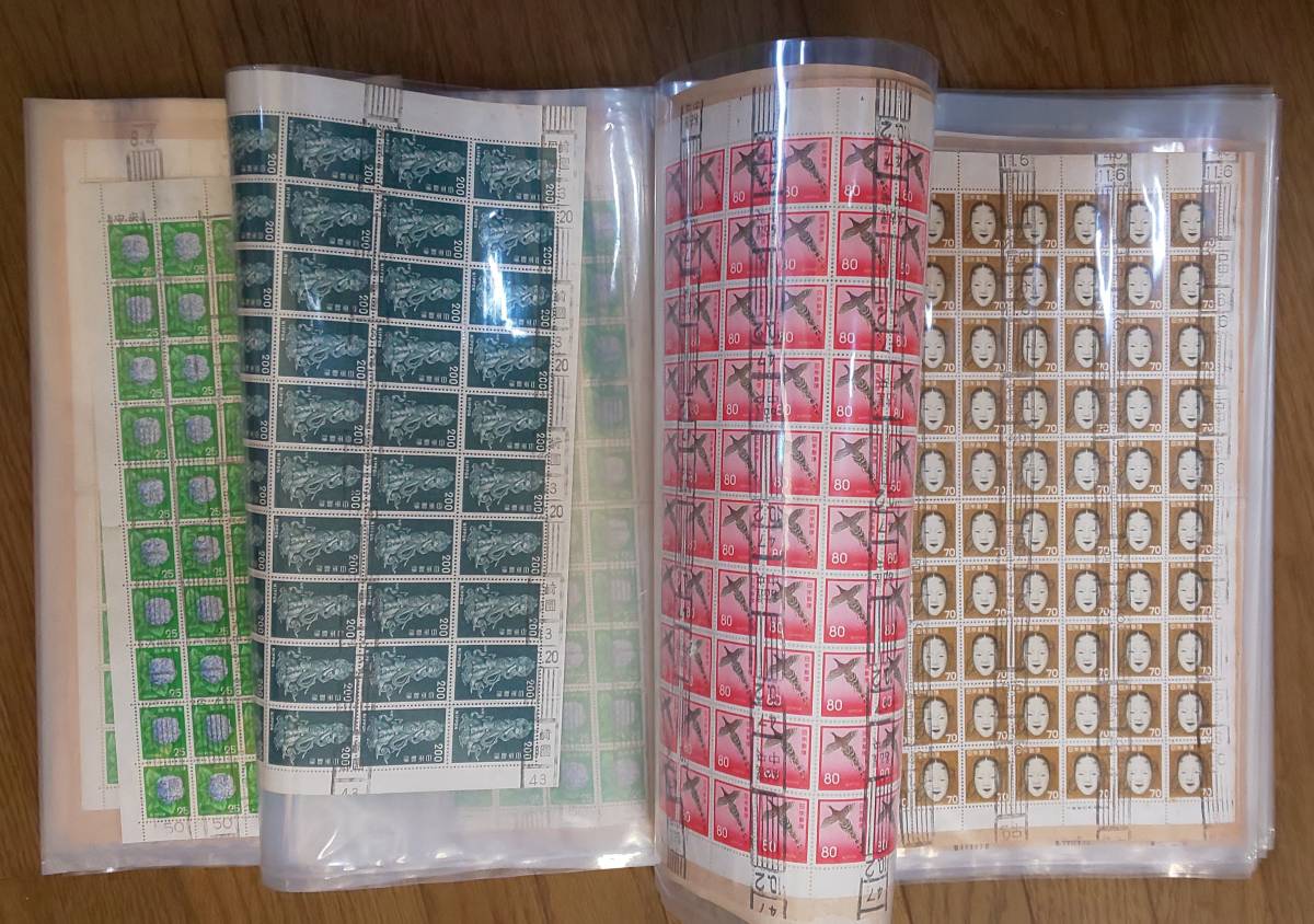 ケ*ジ様 使用済切手セット 8円 xxxHOLiC』 オリジナルフレーム切手セット｜郵便局のネットショップ