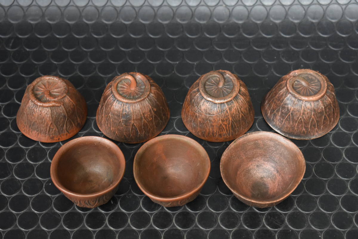 うぶ品　時代物　備前焼　蓮葉形煎茶碗 七客　煎茶道具　古美術品