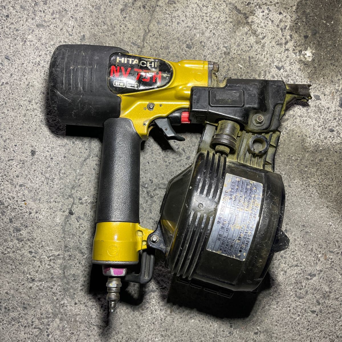 HITACHI 日立工機 75mm □中古□HITACHI 日立 NV75HJ 75mm 高圧ロール釘打