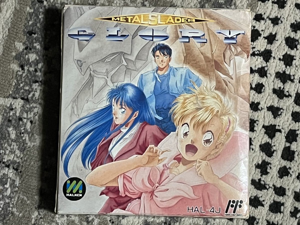 送料無料 FC メタルスレイダーグローリー ファミコン 箱、取説、はがき、ステッカー、ポスター付属