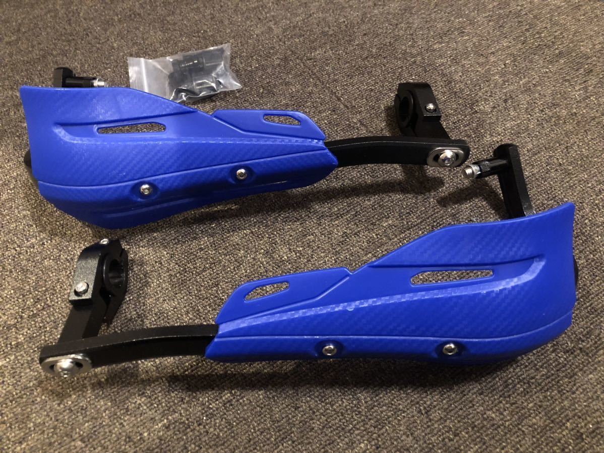 09年式 YZ250F 未使用 社外アルミアーマーハンドガード (Cサイズ