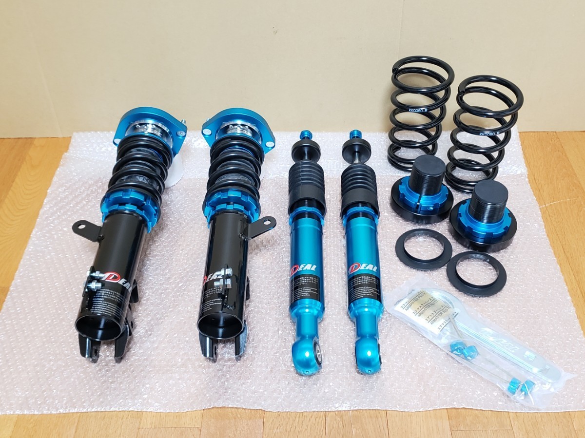 ミラ・ムーブ LA100・LA600 L175/タント L375 車高調 【公式通販】