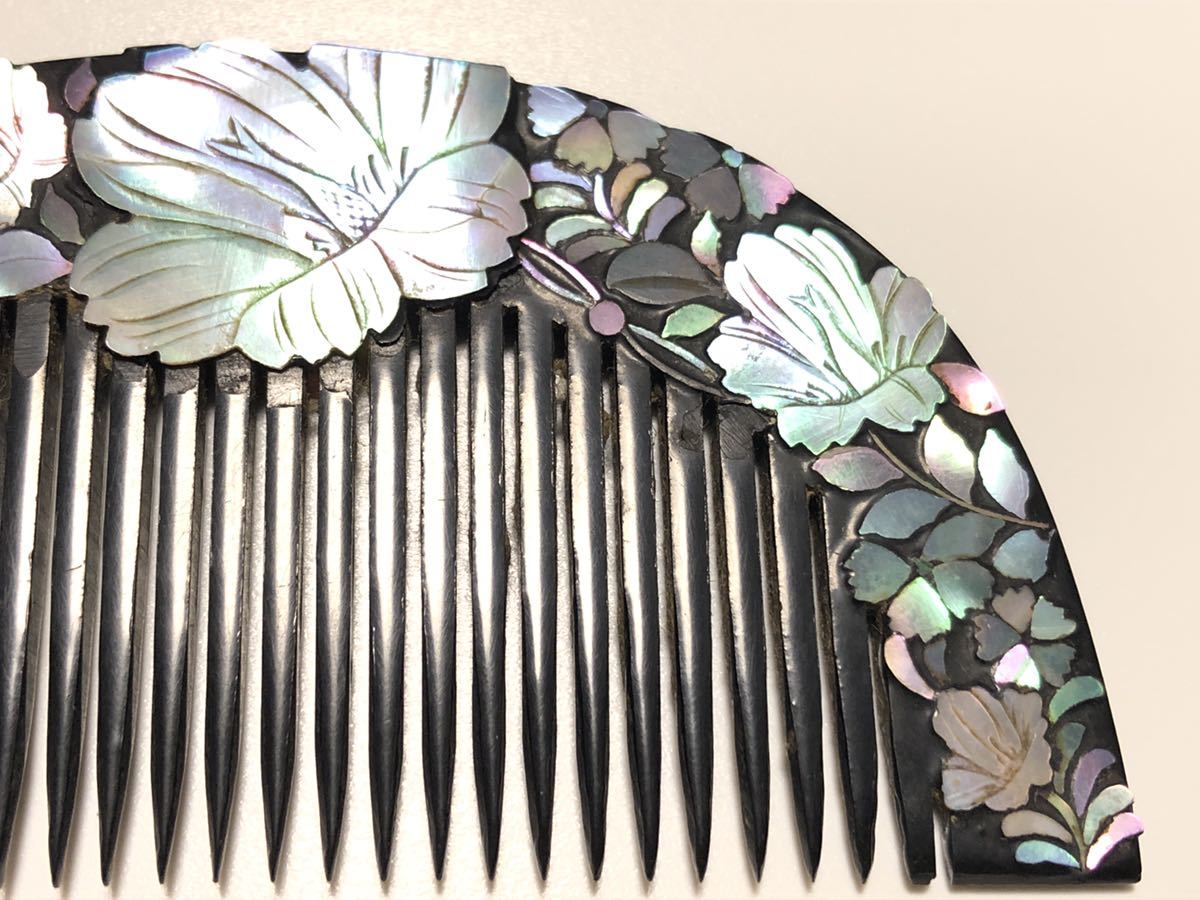 アンティーク 木製 漆塗り 青貝細工 ハイビスカス 櫛と笄【検/簪