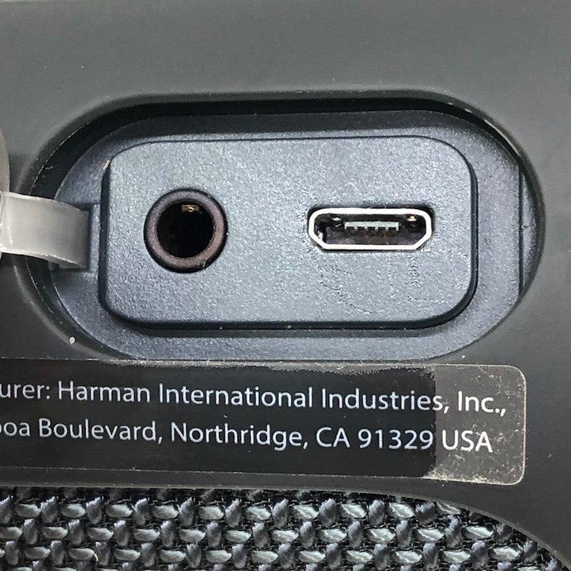 JBL FLIP ESSENTIAL ワイヤレス スピーカー Bluetoothスピーカー 231122SK380002