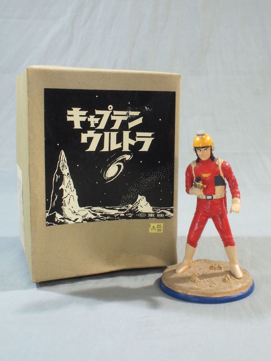 【希少品】浪漫堂 ポリストーン製 キャプテンウルトラ 本郷武彦 フィギュア 送料無料，HOT】 □希少 浪曼堂 キャプテンウルトラ 本郷武彦 ポリ