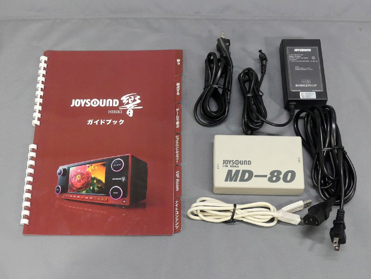 JOYSOUND エクシング デンモク キョクナビ JR-300 BK 充電器付
