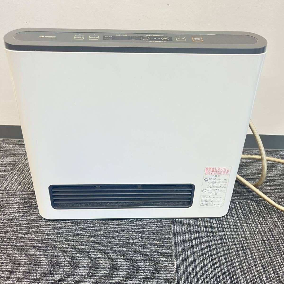 ノーリツ メルカリ 2026年最新GFH-4002Sの人気アイテム 価格.com ガス