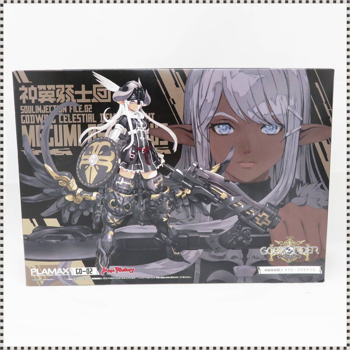 【 未開封 】 神翼魔戦騎士 メグミ・アスモデウス ゴッズオーダー PLAMAX GO-02 マックスファクトリー プラモデル HA120807