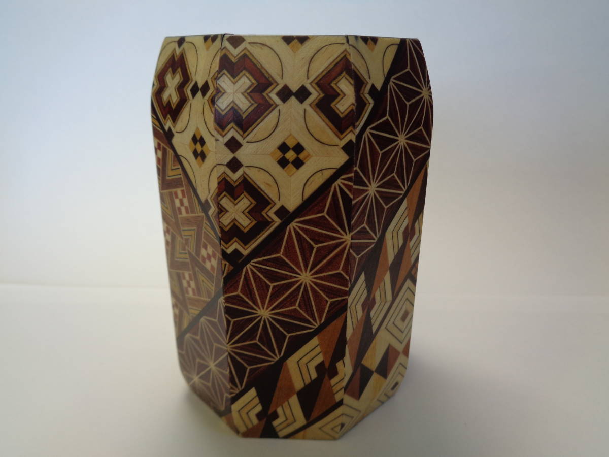 4014 茶道具 葉形 底面に蛙 煎茶盆/在銘 寶聚庵 木製 木彫 茶盆 葉盆