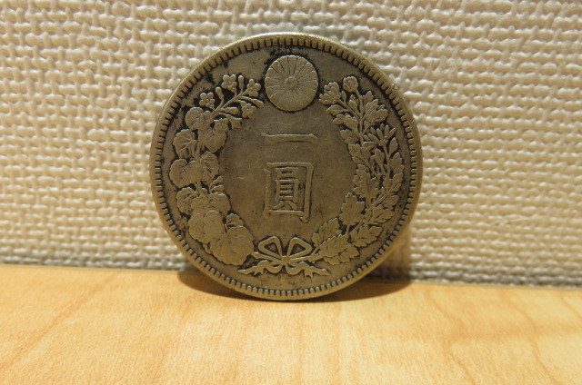 新作入荷，定番人気 35945 新1円銀貨 小型 新一圓銀貨 明治36年 明治三十六年 直径約38.1mm 重量約26.8g(1円銀貨)｜売買されたオークション情報、yahooの商品情報をアーカイブ公開 - オークファン 近代