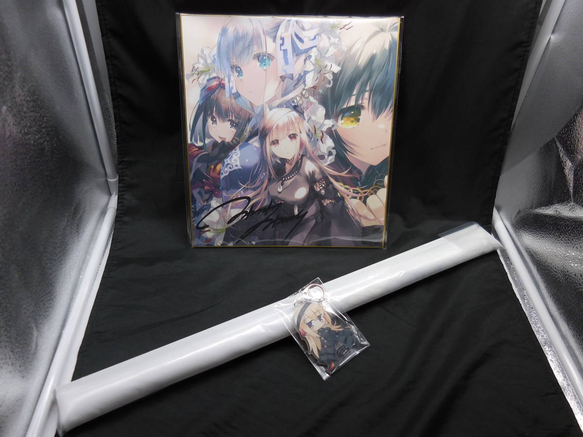 うたわれるもの ロストフラグ ARTWORKS Vol.2 特典セット コミケ C101 