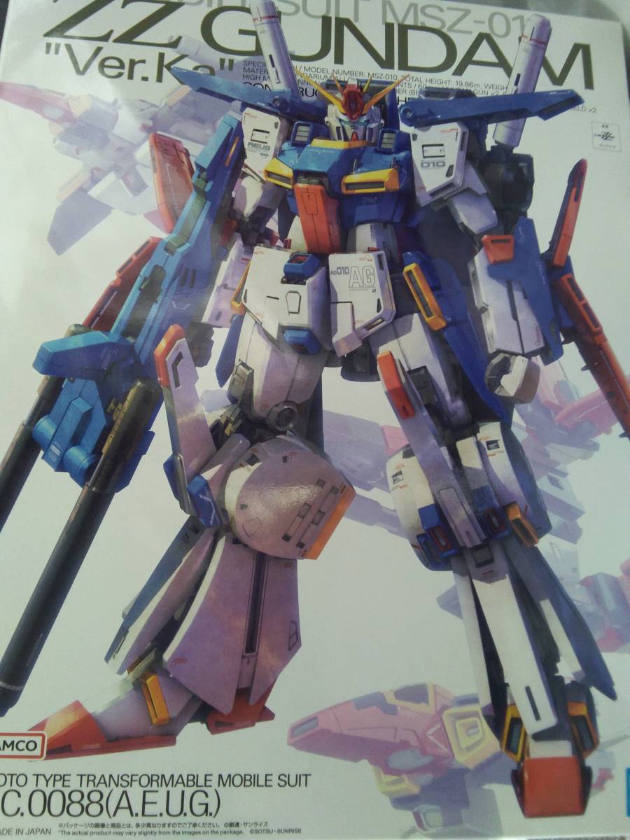 MG 1⁄100 ダブルゼータガンダム 強化型ダブルゼータガンダム MG