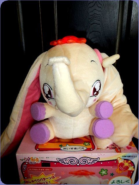 バンダイ おジャ魔女どれみ ドッカーン DX なかよしパオちゃん 動作確認　バンダイ2002_1