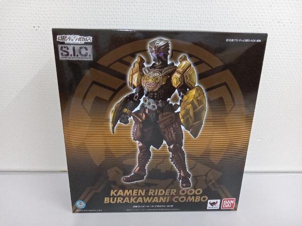 未開封品】バンダイ 仮面ライダーオーズ ブラカワニ コンボ S.I.C. 魂
