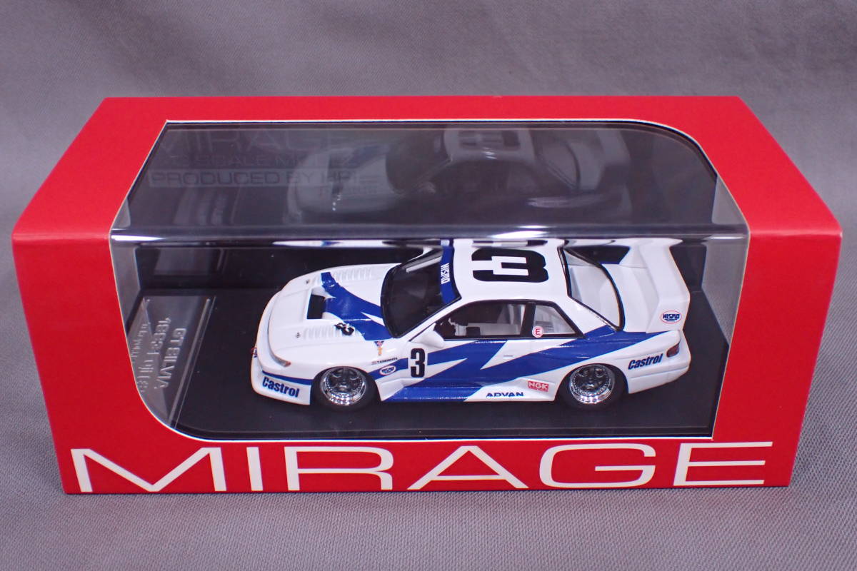 hpi NISSAN GT SILVIA #3 1993 Fuji 8419 1/43 日産 シルビア ミニカー Z11183